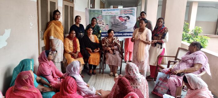 Awareness program organized under World Breastfeeding Week