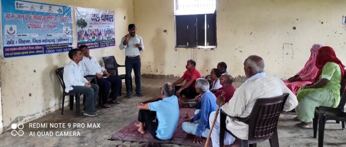 Jal Chaupal and one day capacity building training program organized in Surana