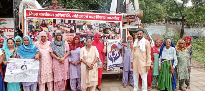 To stop feticide, Women and Child Development Department organized an awareness rally in village Dhadhot.