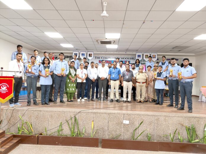 Quiz competition organized on 'National Space Day' in RPS