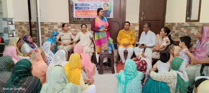 Awareness camp for women safety in village Khanda and Thana Kalan