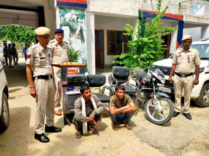 Two arrested in case of theft of goods from Panchayati Raj Department office, goods recovered