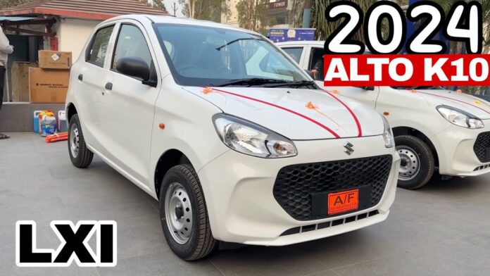 Maruti Alto K10 2024 : कम बजट के साथ Maruti की इस कार का जल्द ही होगा लांचिंग