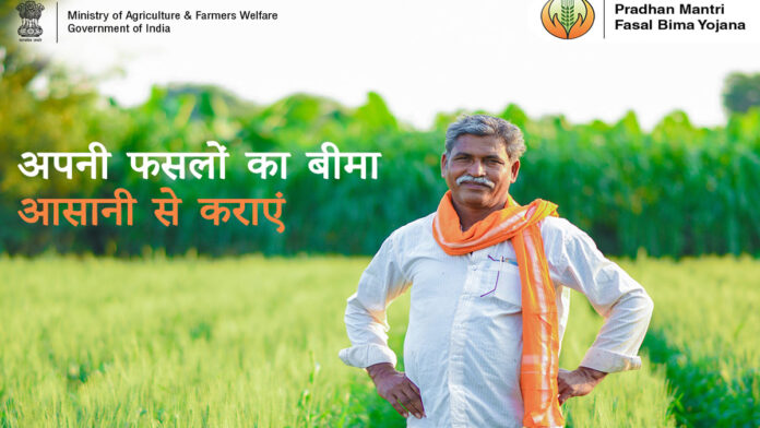 Farmers should get their Kharif crops insured by August 16