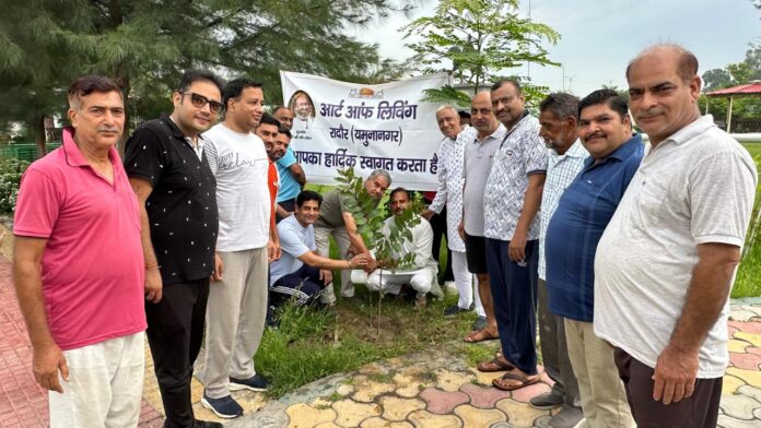 Plantation campaign conducted by Art of Living organization