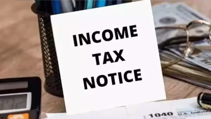 Income Tax Notice : ITR दाखिल करने के बाद अगर आयकर नोटिस मिलता है तो आपको क्या करना चाहिए? जानें