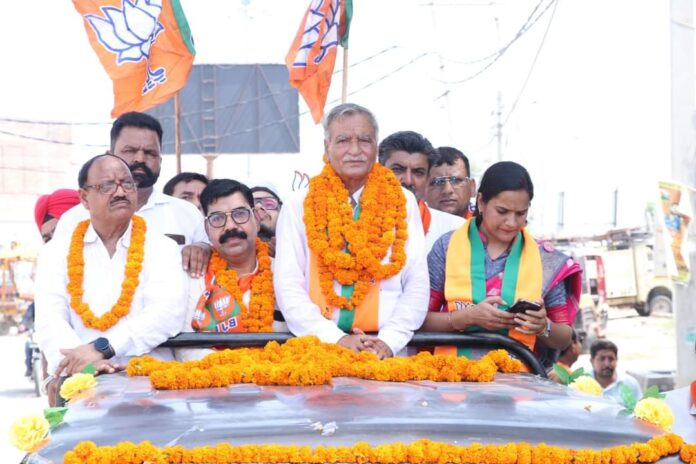 Amirchand Mehta filed nomination from BJP