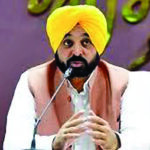 Punjab CM News : सर्वसम्मति से पंचायत चुनने पर पांच लाख इनाम देंगे : सीएम