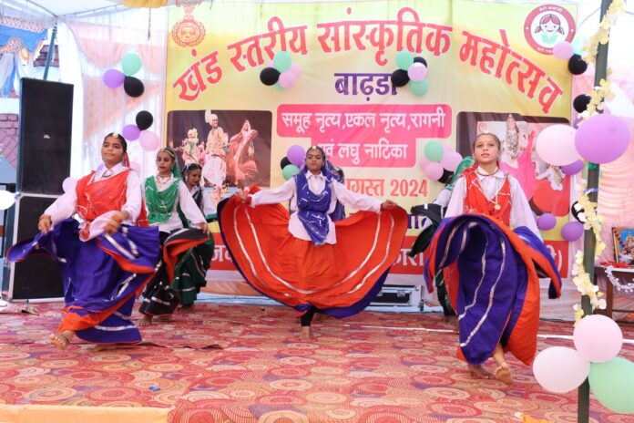 Block level cultural festival concluded