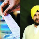 Punjab News : 22 दिसंबर तक करें बकाया बिजली बिल का भुगतान