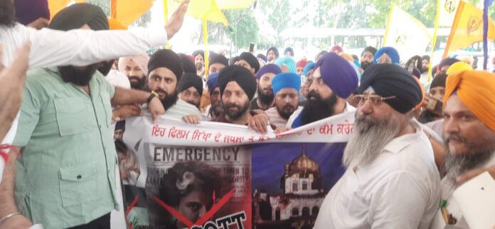 Sikh community protests outside secretariat demanding ban on the film