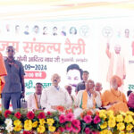 Congress's only work is to mislead people and create vote bank: Yogi Adityanath