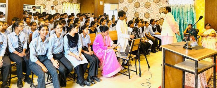 Shrimad Bhagwat Geeta Spiritual Seminar at Bharat Public School