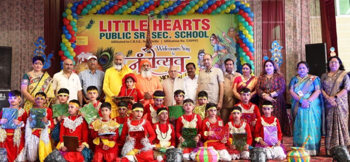 Little Hearts Public School celebrated Nandotsav with great pomp