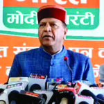 Himachal News : शिक्षण संस्थान में टूरिज्म विलेज बनाना गलत : भाजपा