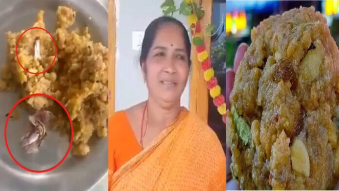 Tirupati Prasad Controversy: लड्डुओं में अब तंबाकू मिलने का दावा, सिद्धिविनायक मंदिर के प्रसाद में मिले चूहे के बच्चे