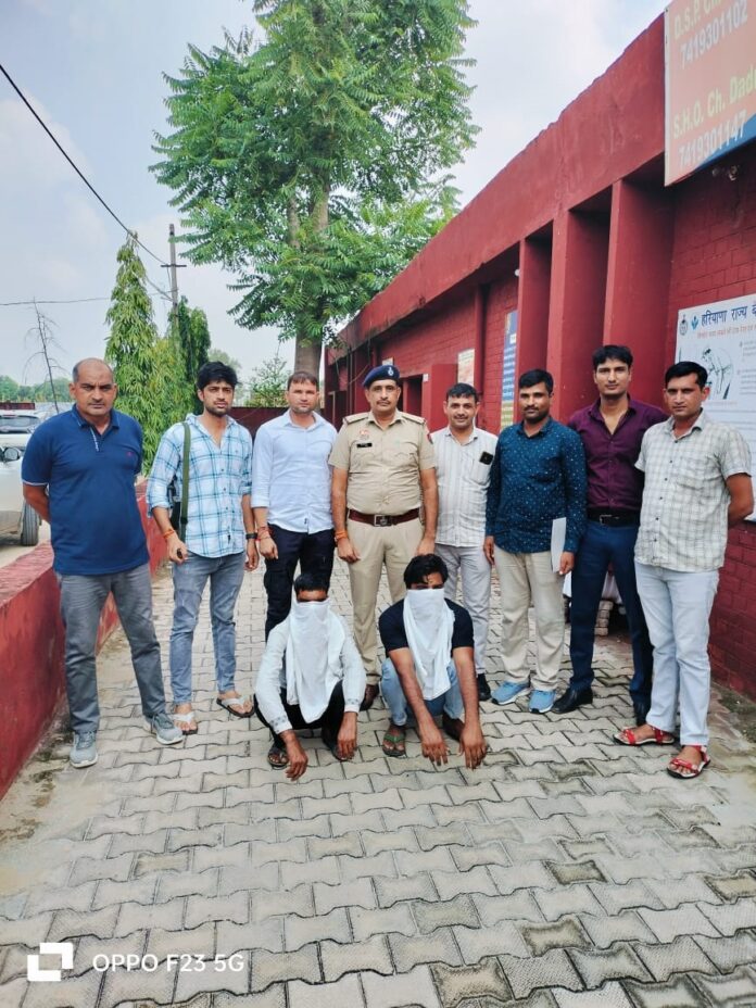 Charkhi Dadri Police arrested 2 cyber criminals in two separate cases.