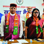 Himachal BJP Membership Campaign : लोकतांत्रिक विचारधारा पर आधारित है भाजपा : रेखा