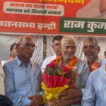 Karnal News: आम आदमी पार्टी को बड़ा झटका,प्रदेश प्रवक्ता एवं प्रदेश सचिव लीगल भगत राम सैंकड़ों कार्यकर्ताओं सहित भाजपा में हुए शामिल