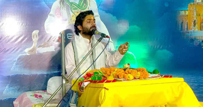 Bhagwat Katha liberates