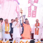 CM Yogi Adityanath