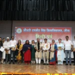 Hindi fortnight running in CRSU concluded