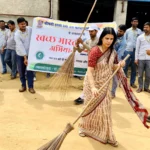 Cleanliness fortnight started in Mahindergarh