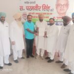 Congress leader Dandiwal was honored with a citation