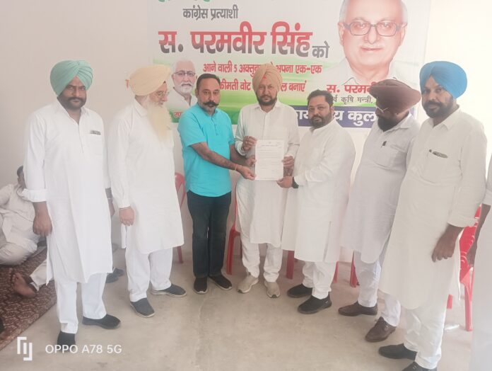 Congress leader Dandiwal was honored with a citation