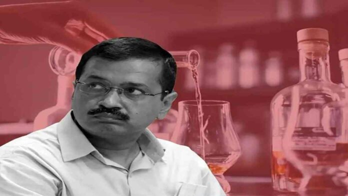 Aam Aadmi Party: जानिए सीएम केजरीवाल को सुप्रीम कोर्ट ने किन शर्तों पर दी जमानत