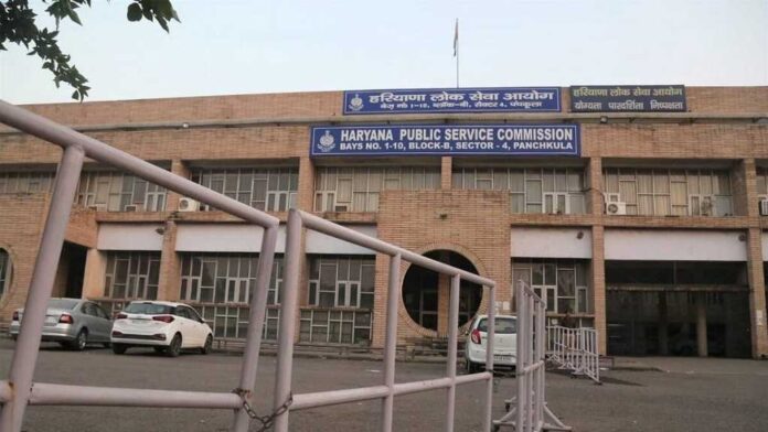 HPSC Officer Recruitment: ग्रुप-B में भी ‘वेटिंग लिस्ट’ बनने से भर्ती में पड़ेगा असर! पहले ग्रुप C-D में ही बनती थी वेटिंग लिस्ट