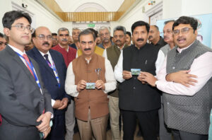 HRTC Mobility Card का मुख्यमंत्री ने शुभारंभ किया