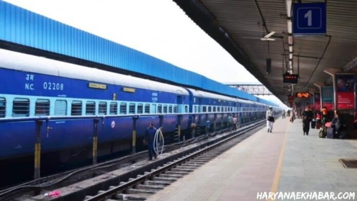 Good news for Railway passengers : हरियाणा में रेलयात्रियों के लिए खुशखबरी, इन ट्रेनों में बढ़ाई गई डिब्बों की संख्या