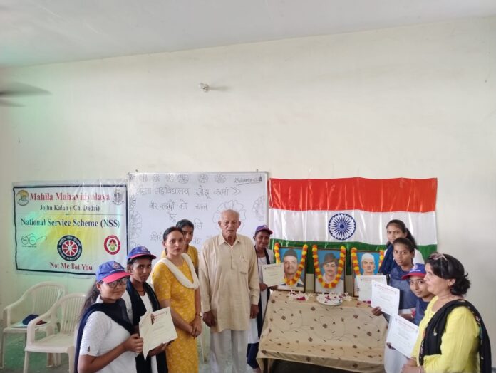 'Salute to the Martyrs' program organized in Women's College, Jhojhu Kalan