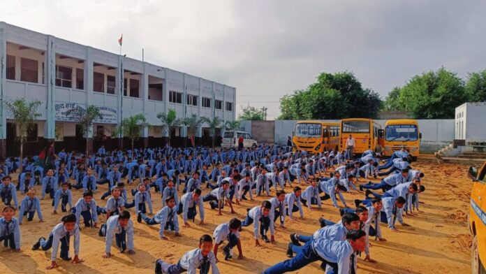 Surya Namaskar a yogic practice for total body health: Swami Satchidananda