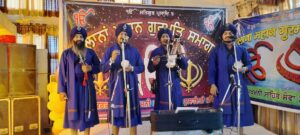 The first Prakash Parv of Shri Guru Granth Sahib was celebrated with devotion