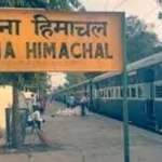 Himachal News : ऊना विशेष क्षेत्र में 40 गांव और शामिल