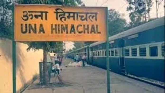 Himachal News : ऊना विशेष क्षेत्र में 40 गांव और शामिल