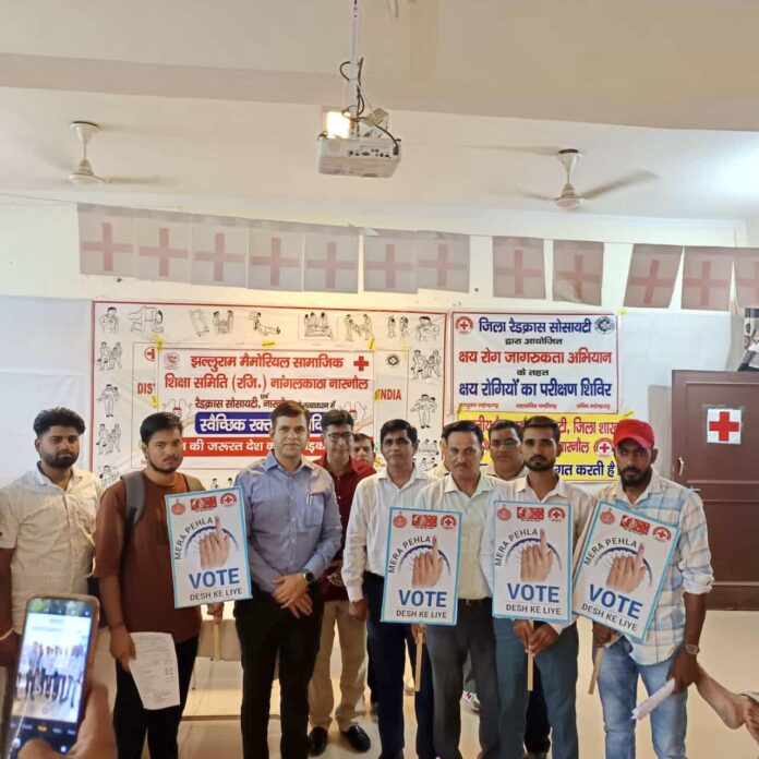 Voluntary blood donation camp and voter awareness program organized at Red Cross Bhawan