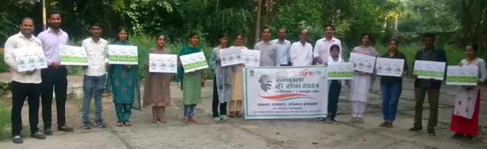 Volunteers started a new initiative to tell citizens the importance of cleanliness