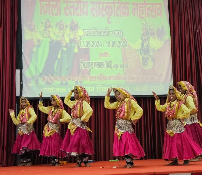 Last day of district level cultural festival