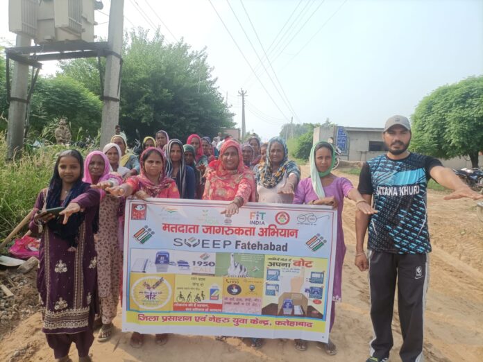 Citizens were administered the oath to vote in village Banawali Sautar