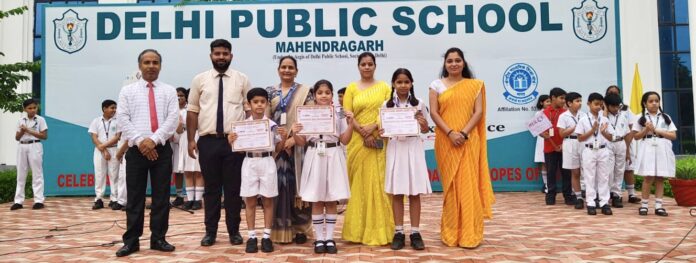 DPS children showed strength in state level karate competition