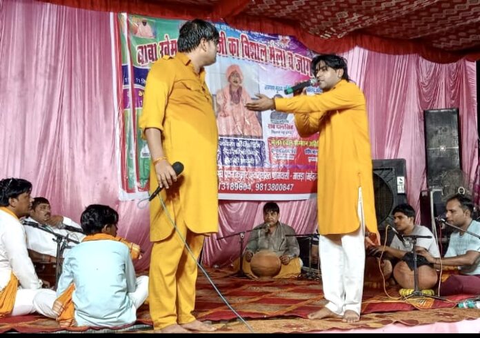 Baba Khemchand Das Johadiya's annual fair concludes