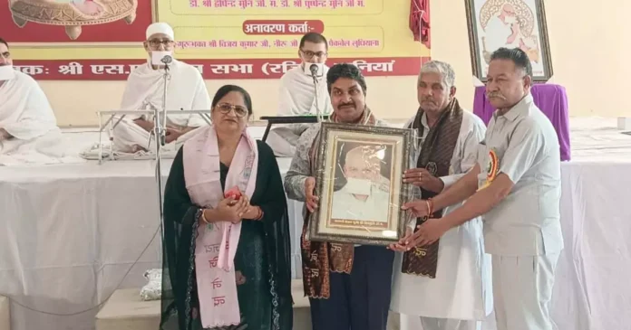 Jain community celebrated the 115th birth anniversary of Upadhyay Pushkar Muni with great pomp