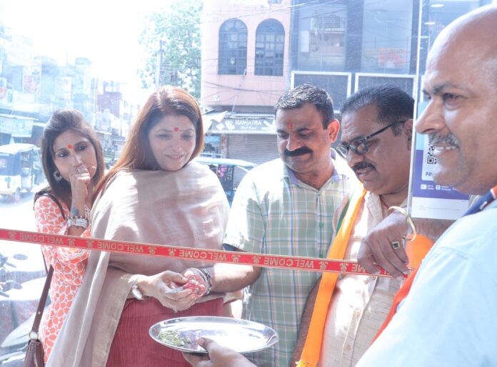 BJP Thanesar Mandal Shakti Kendra office opened in New Colony