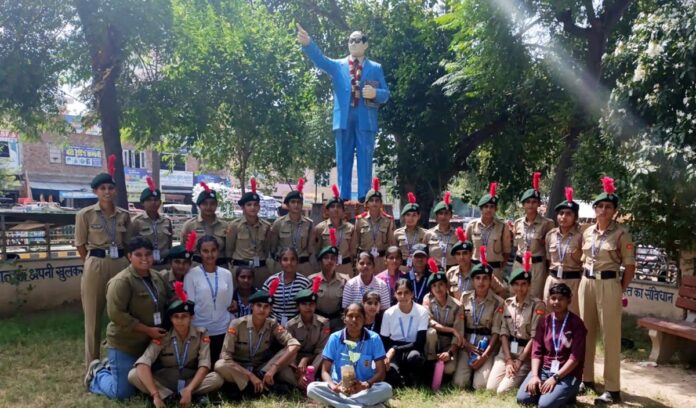 NCC girl cadets made people aware by planting trees in MM College