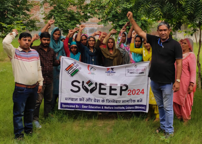 Voting awareness program organized under SVEEP campaign