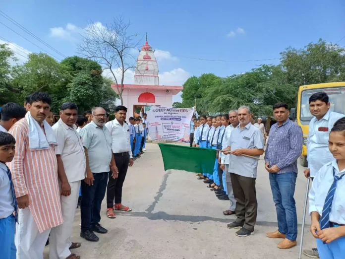 Voter awareness rally taken out in village Kairu, BEO flagged it off