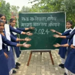 Students created awareness about voting by applying mehendi on their hands